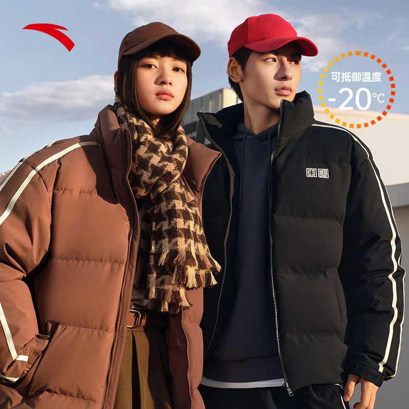 安踏速暖羽绒服 | 冬季新款保暖鸭绒男女款外套运动休闲防风秋冬