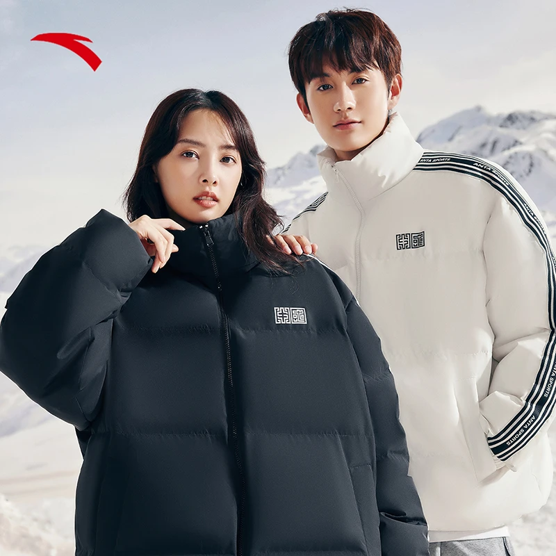 【董先生专属】安踏雪壳羽绒服短款防水男女款国潮冬季保暖立领棉服