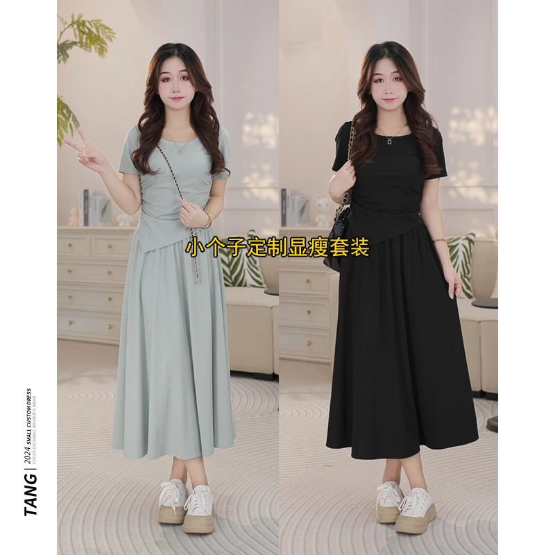 <汤汤>小个子夏季短袖裙子套装显瘦气质时尚法式小众收腰温柔