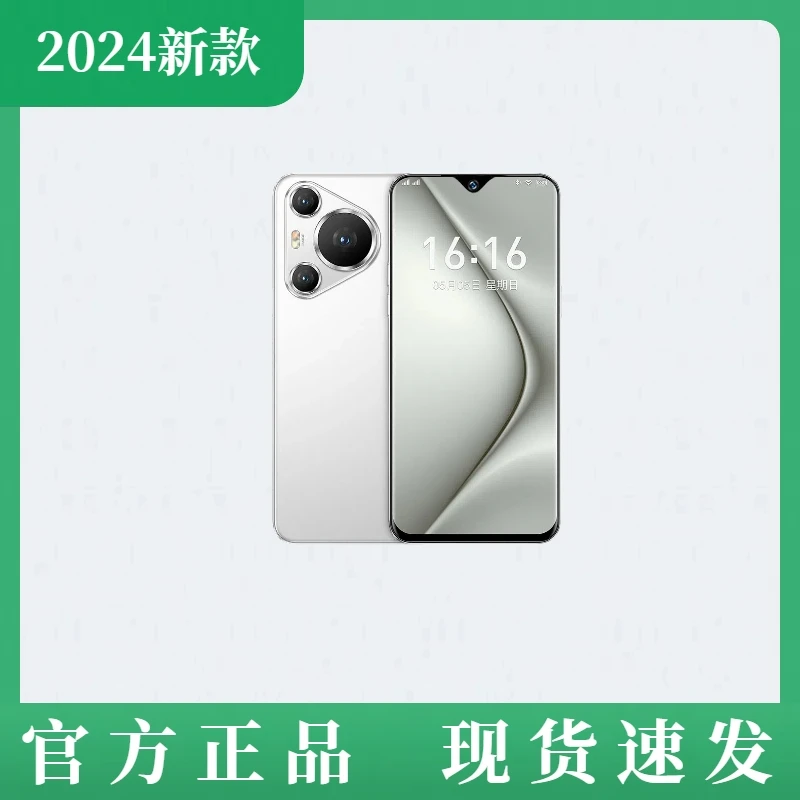 【官方原装】2024新款数码配件全套礼盒套装Type-C快充