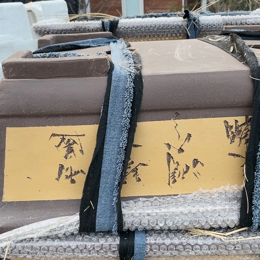 【闪购商品】紫砂171cm(含)-200cm(含)紫砂一组70/60一套微瑕