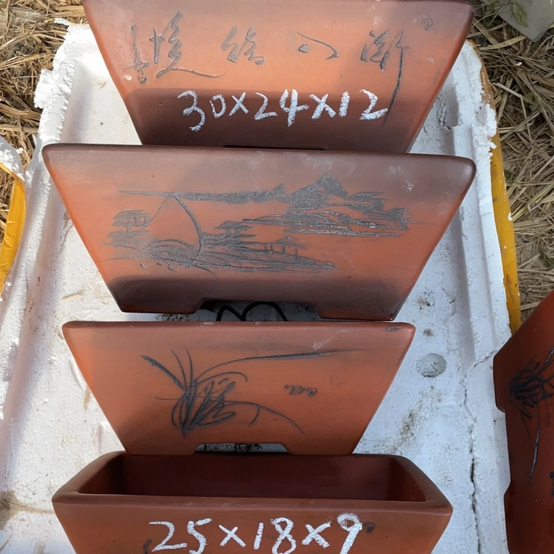 【闪购商品】紫砂171cm(含)-200cm(含)紫砂一组
