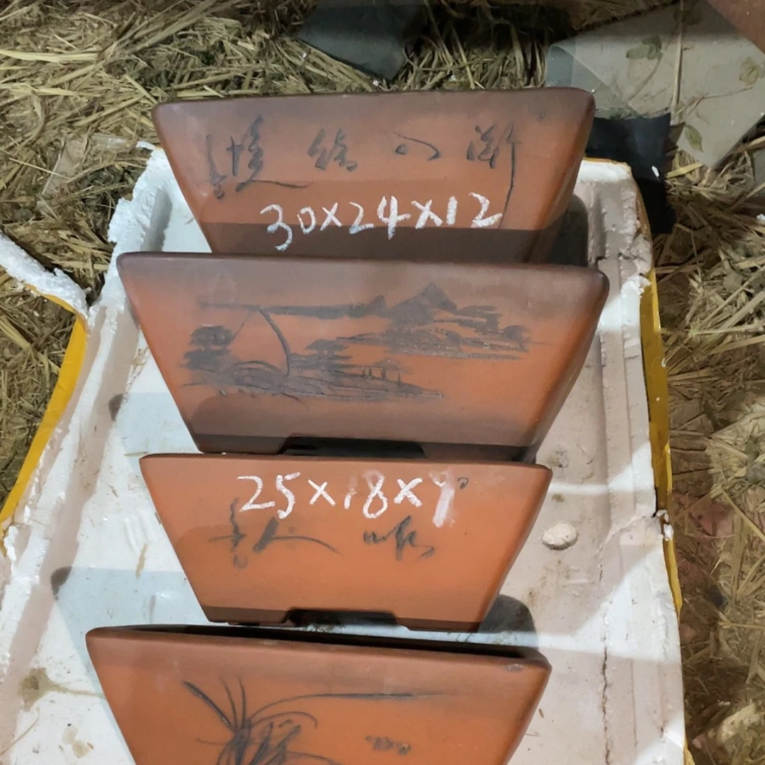 【闪购商品】紫砂15cm以下一组四只