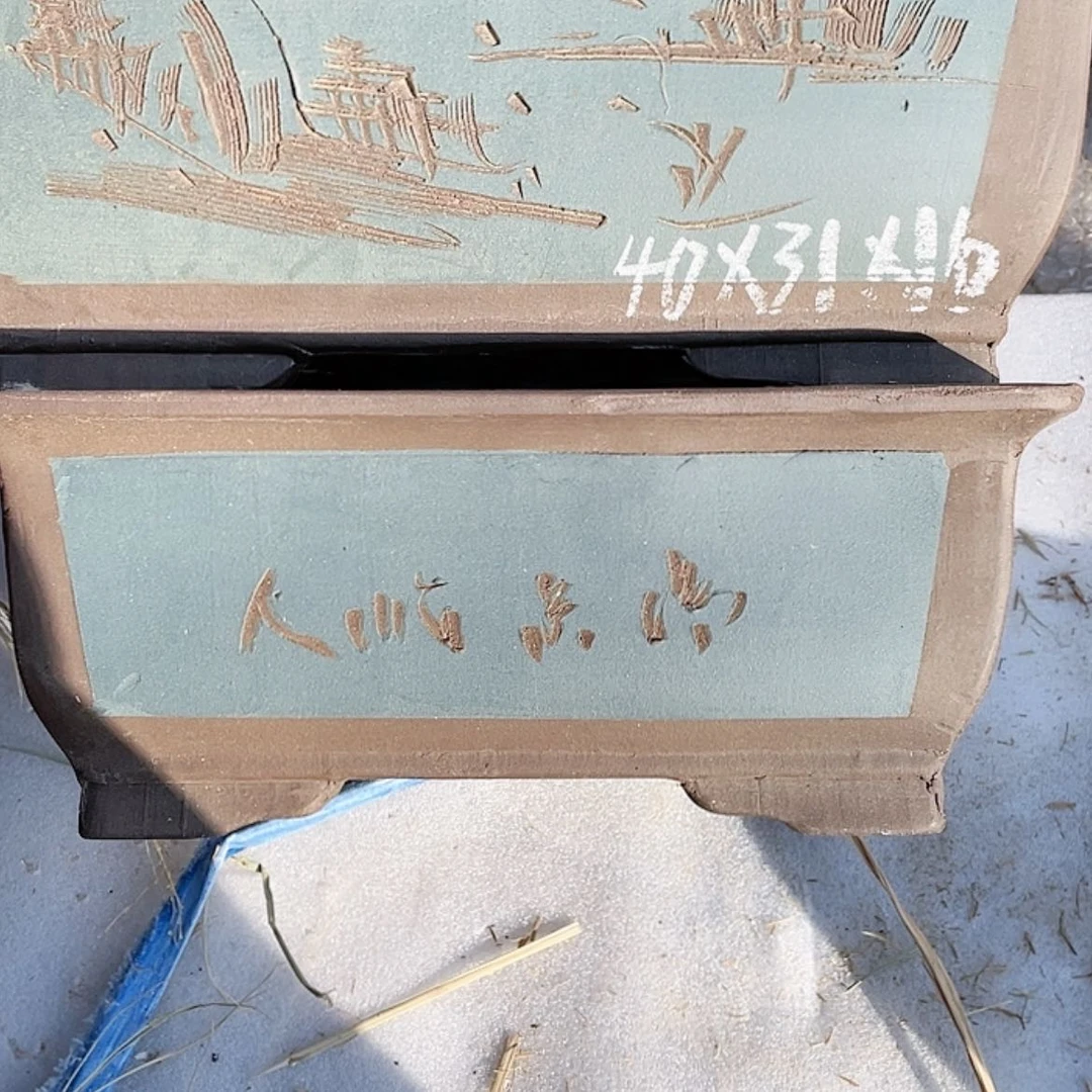 【闪购商品】紫砂15cm-20cm两组青色微瑕处理