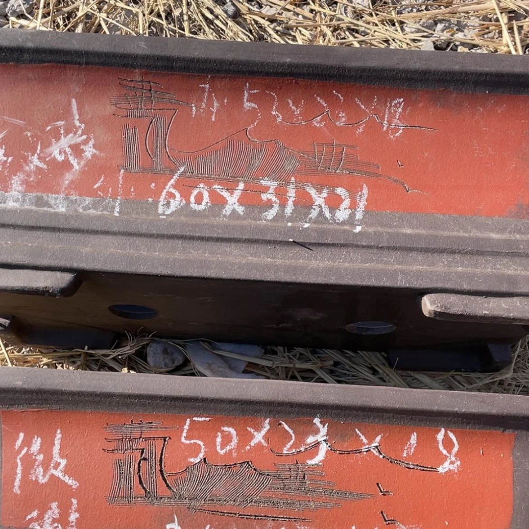 【闪购商品】红陶171cm(含)-200cm(含)