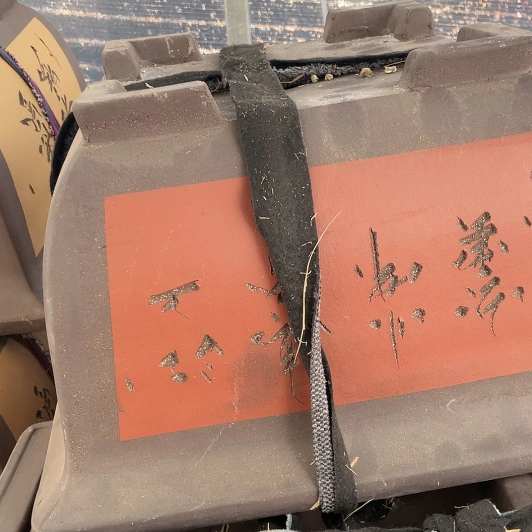 【闪购商品】紫砂15cm以下微瑕处理两只大号