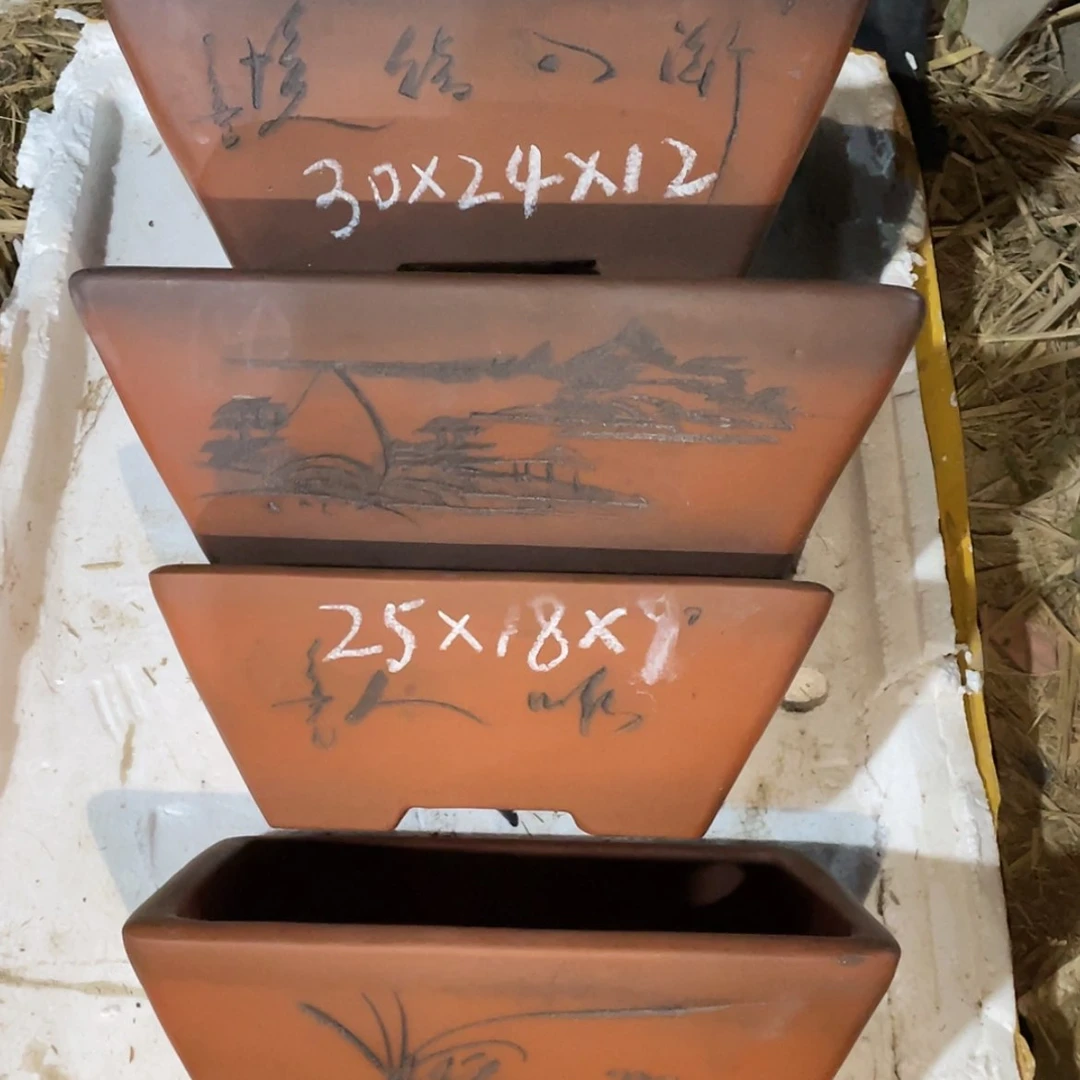【闪购商品】紫砂171cm(含)-200cm(含)紫砂一组