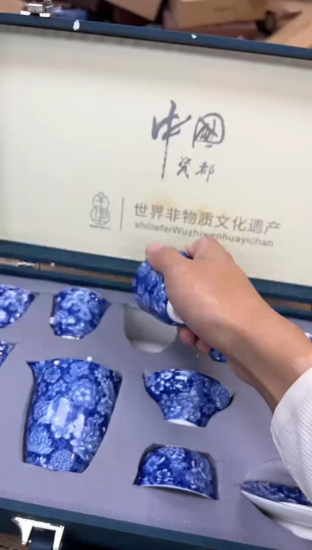 【闪购商品】其他g@@@@@@@@@@@@