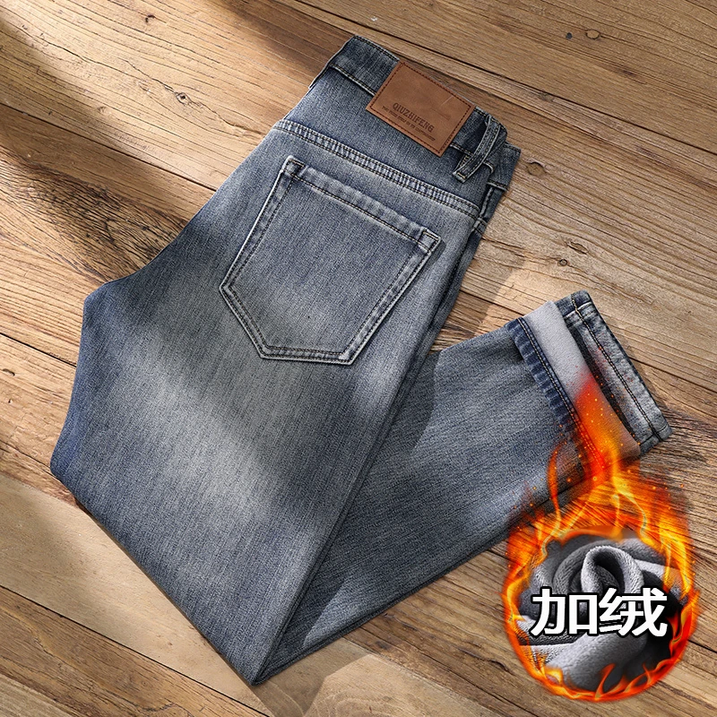 新款高端复古牛仔裤男款秋冬季九分修身直筒弹力复古百搭休闲长裤