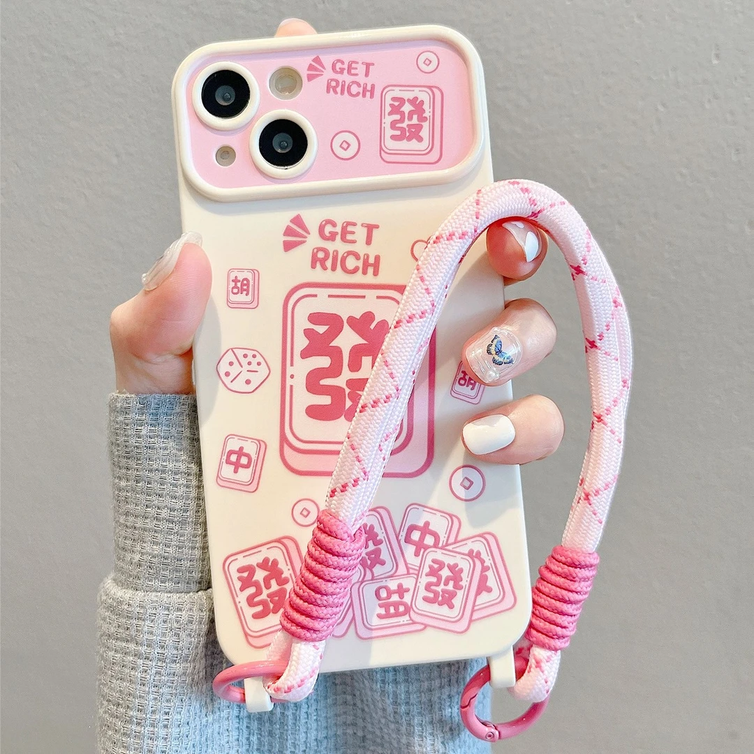 大發麻将适用苹果15/14手机壳11iphone13pro女12华为vivo小米oppo