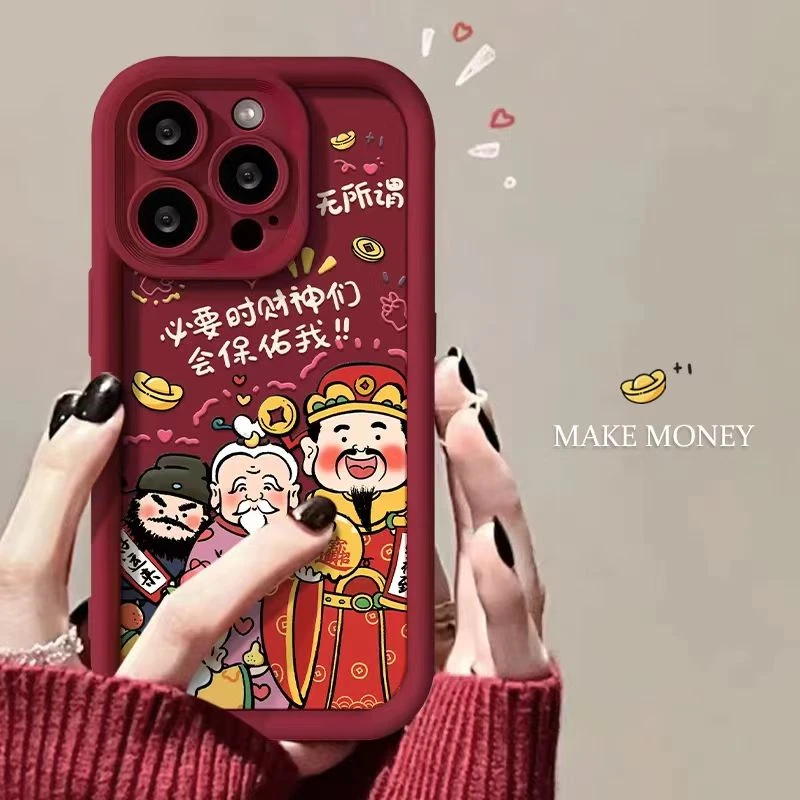 财神保佑适用苹果15/14手机壳11iphone13pro女12华为vivo小米oppo