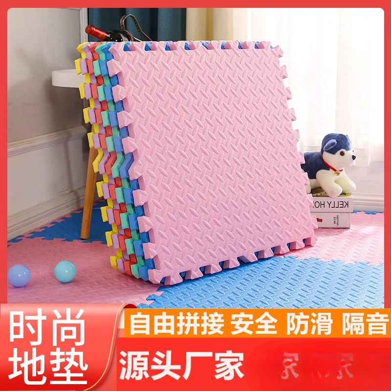 泡沫地垫拼接家用宝宝爬爬垫卧室榻榻米加厚爬行垫海绵地板垫子