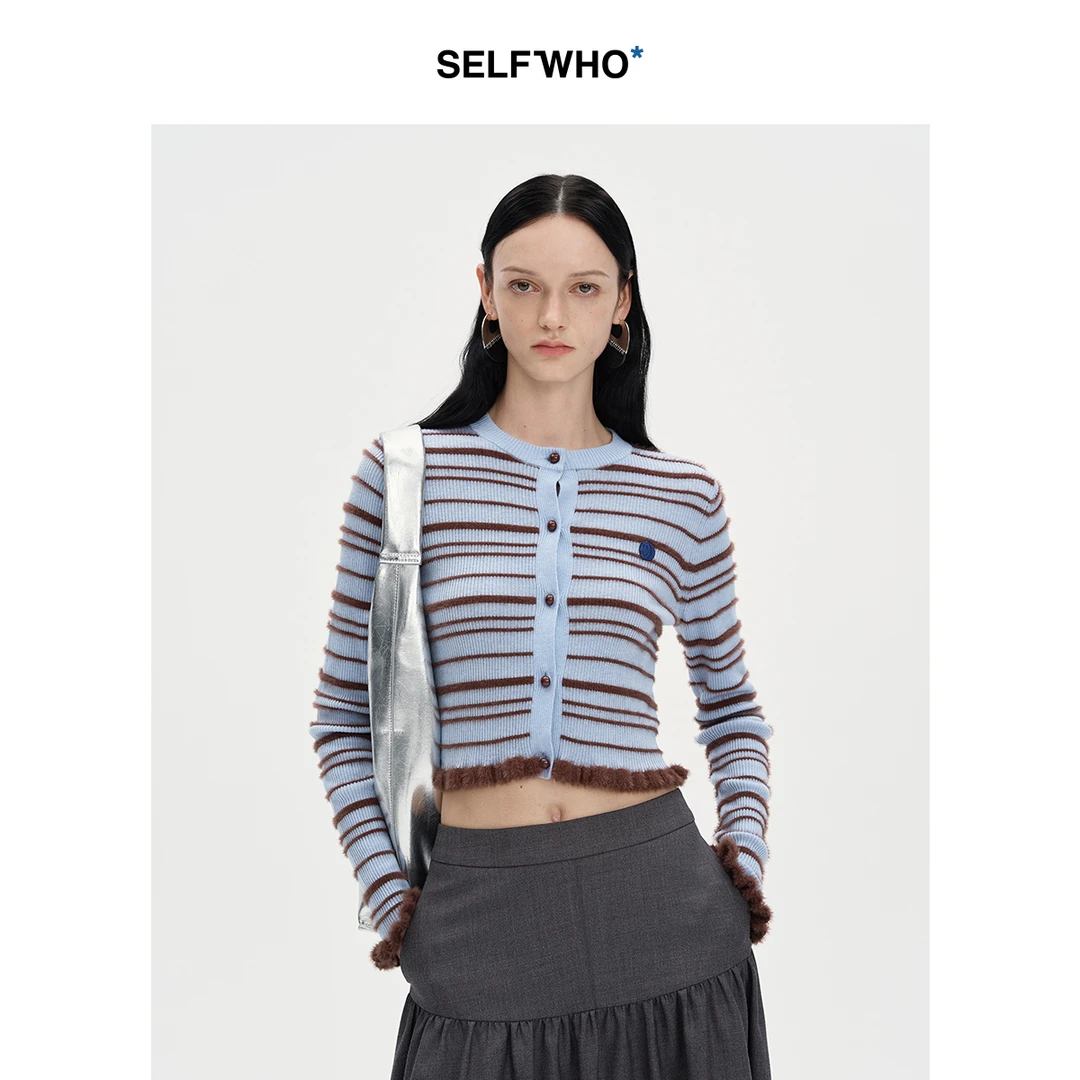 SELFWHO蓝色羊毛混纺条纹针织开衫女秋季2024新款轻奢感绒毛上衣