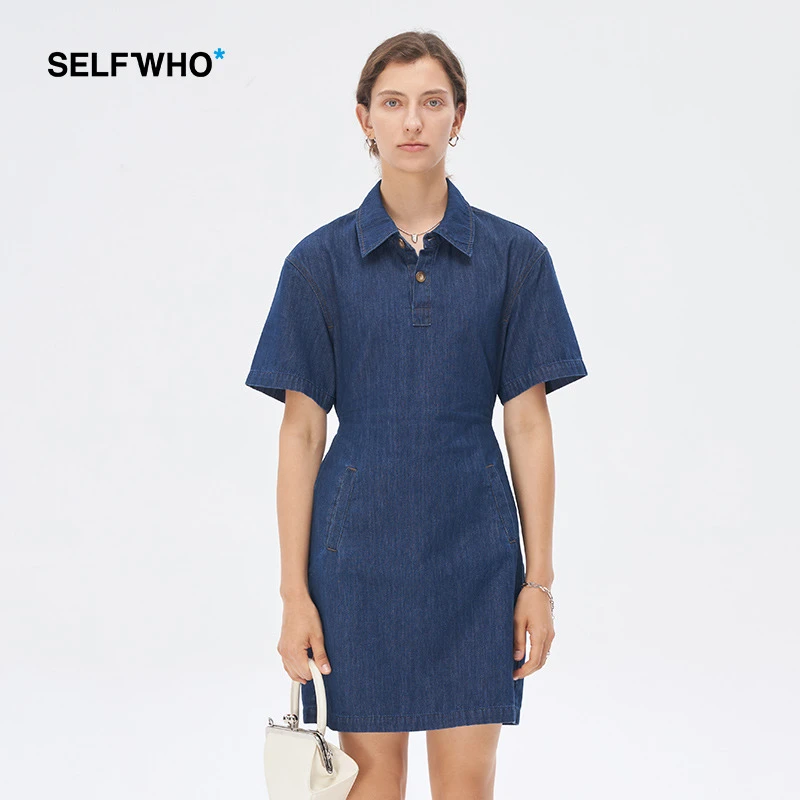 Self Who 2023新款夏polo领牛仔连体A字裙小露背露腰显瘦连衣裙