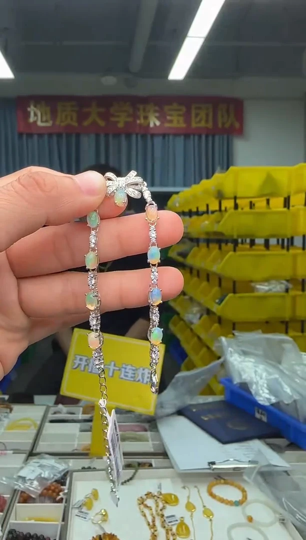 【闪购商品】欧泊手链银S925镶嵌D欧泊蛋面9粒约4*6mm手链