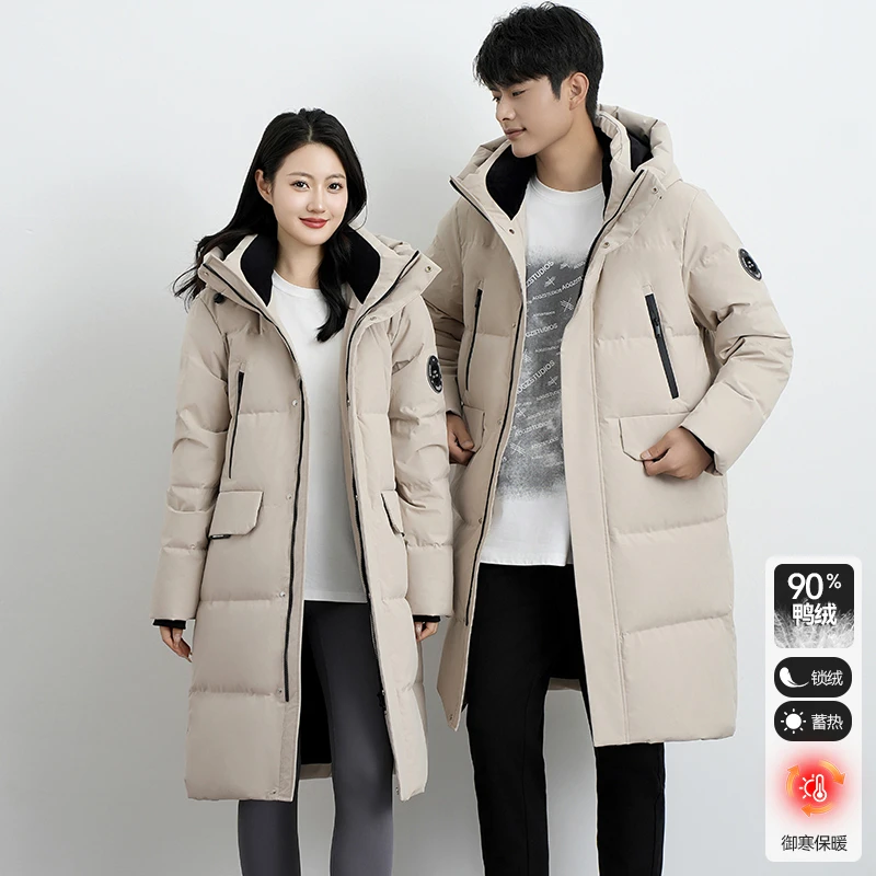 【姿姐】EXR男女同款羽绒服长款休闲百搭保暖外套EDF453609771