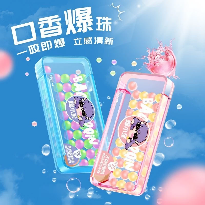 爆珠口香糖口香持久口腔清新爆香珠口气清凉薄荷约会神器学生必备