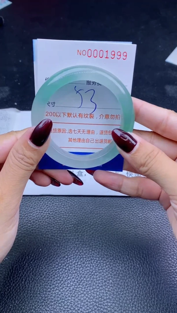 【闪购商品】认准编号 拍哪件发哪件