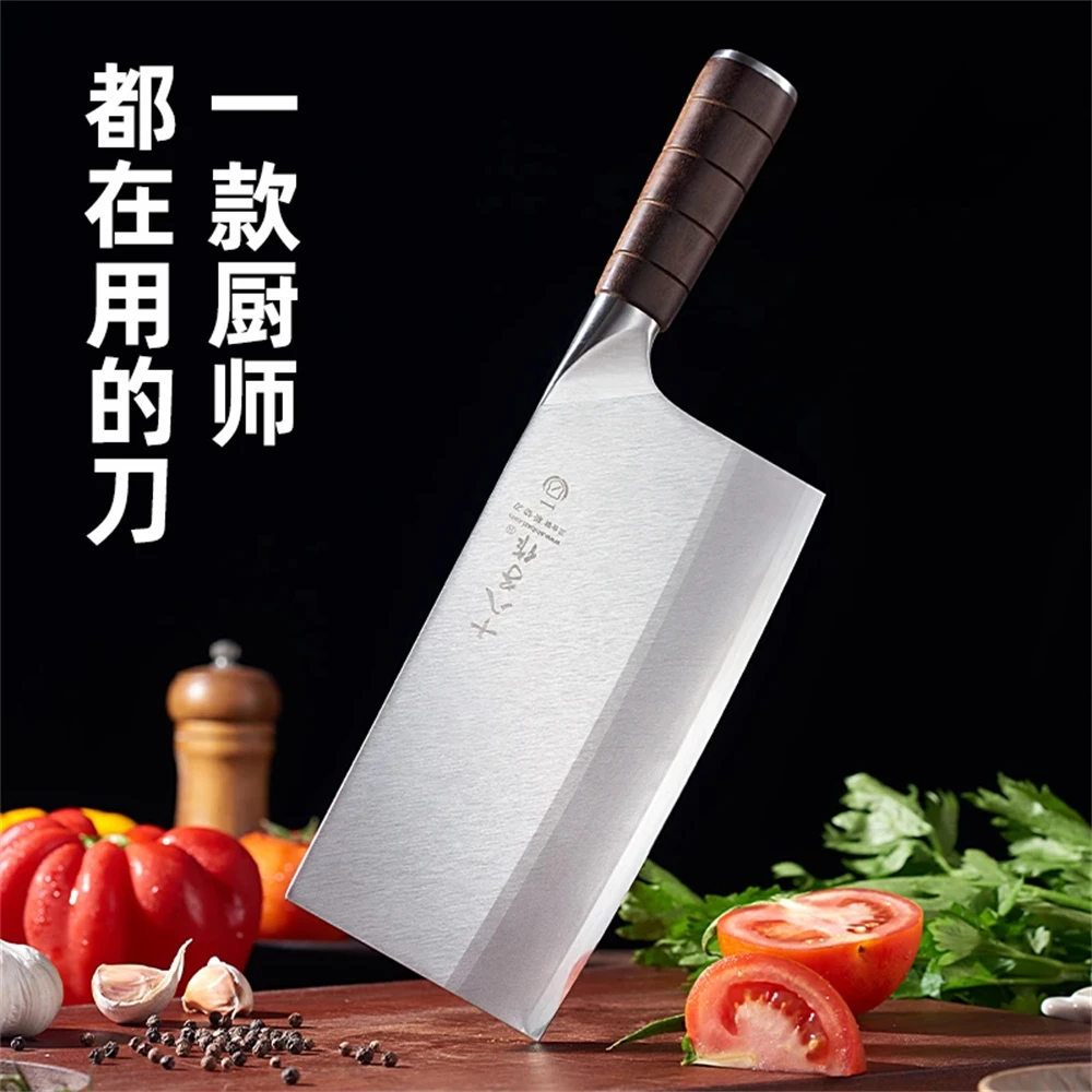 {90铬复合钢}十八子作名锋厨师菜刀中式商用斩切两用厨师菜刀1号