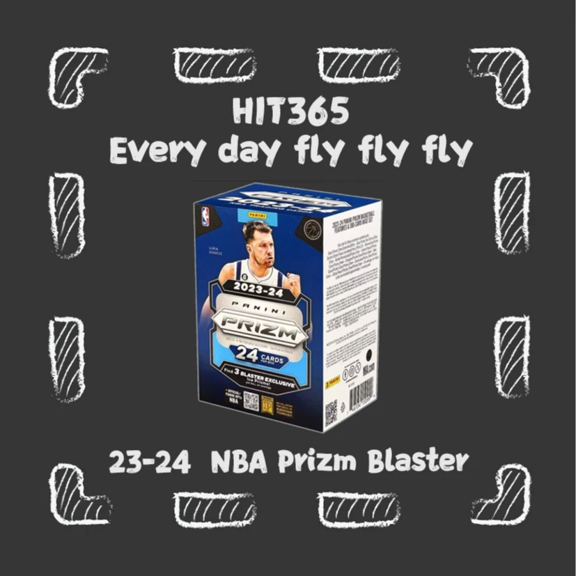 23-24 Pnini Prizm 手雷 球星卡 白碎冰