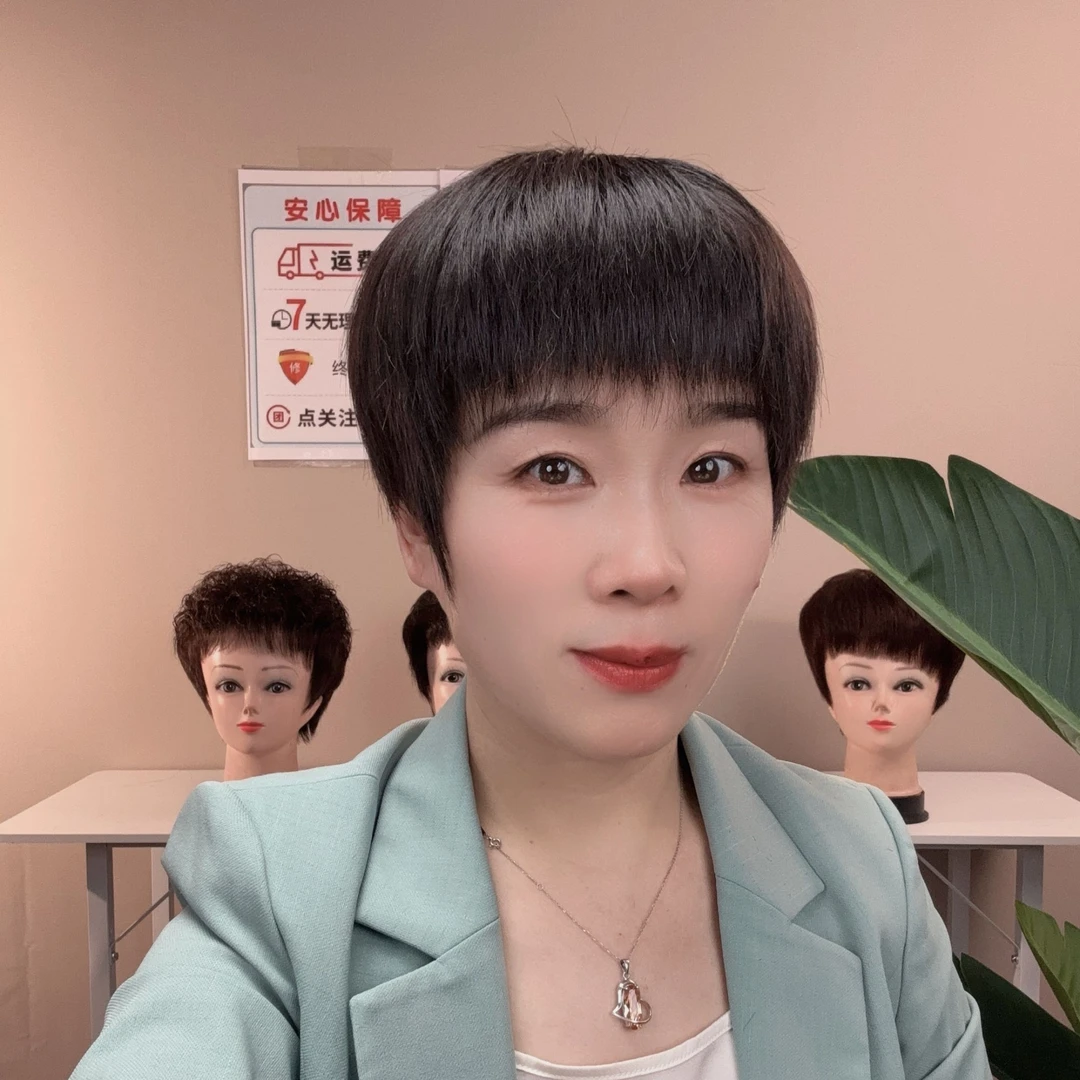 双递针大头皮短直发 百搭自然的一款短发