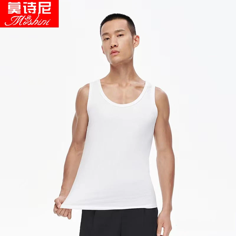 莫诗尼100%纯棉男士背心中老年打底夏季全棉修身内穿内搭吊带汗衫