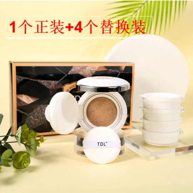 TDL氨基酸澎湃蘑力美颜BB霜F