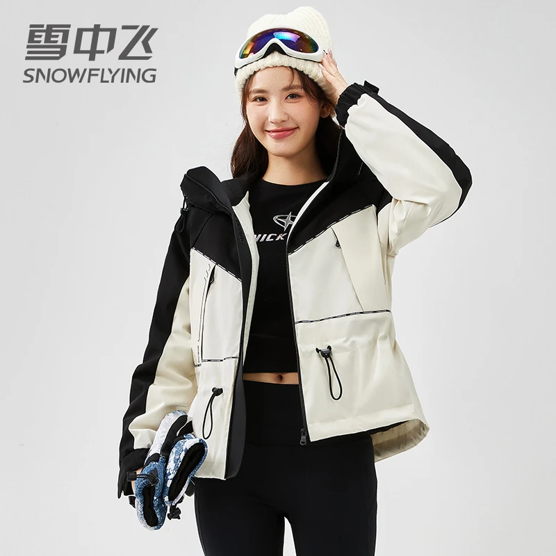 SNOW FLYING/雪中飞羽绒服秋冬新款撞色拼接连帽户外工装冲锋衣