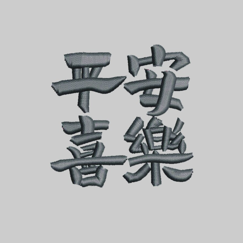 重磅刺绣国潮风T恤圆领男士上衣户外上班休闲夏季透气黑白色