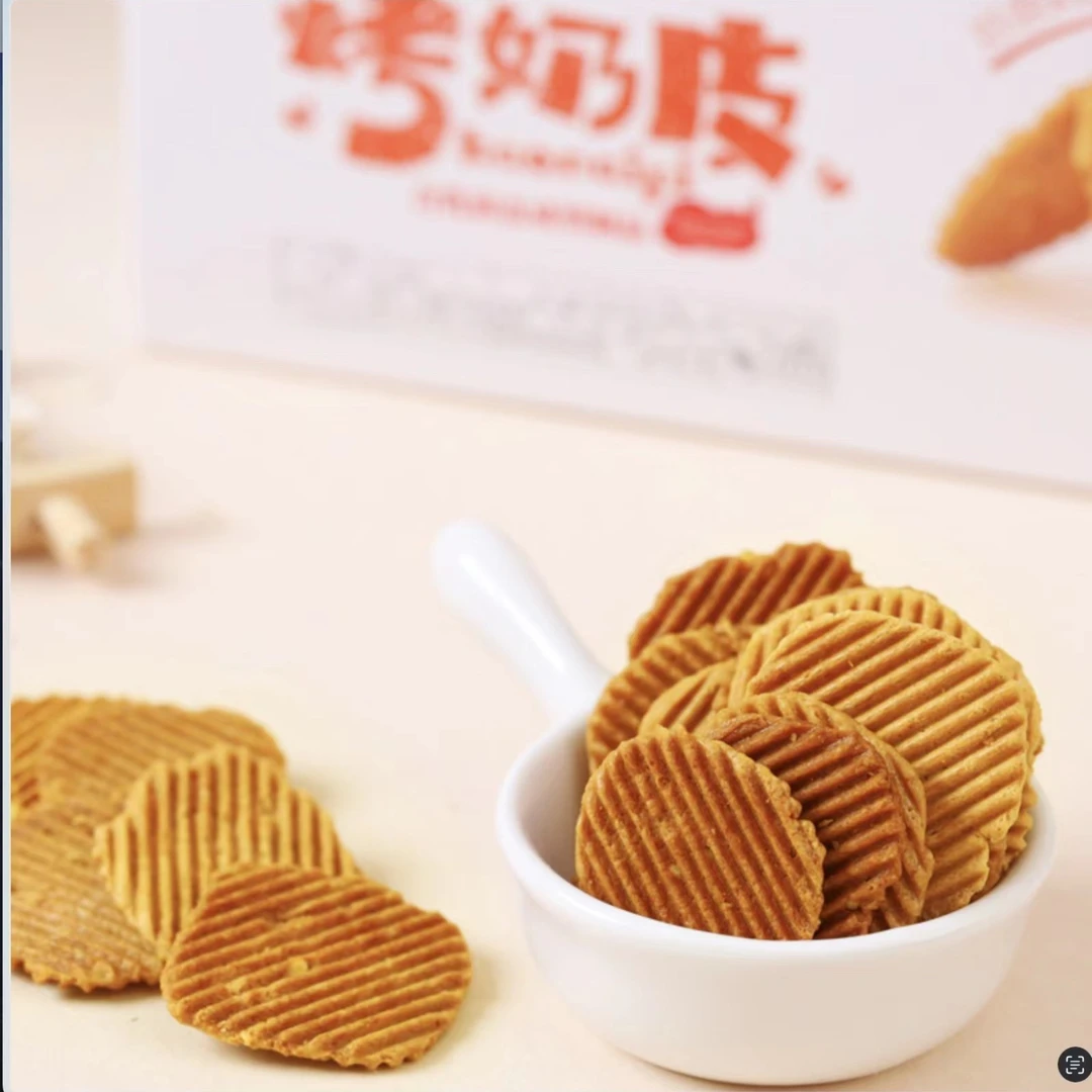 烤奶皮、奶皮、普恩达内蒙古特产奶酪奶皮子锅巴奶酪干奶锅巴零食