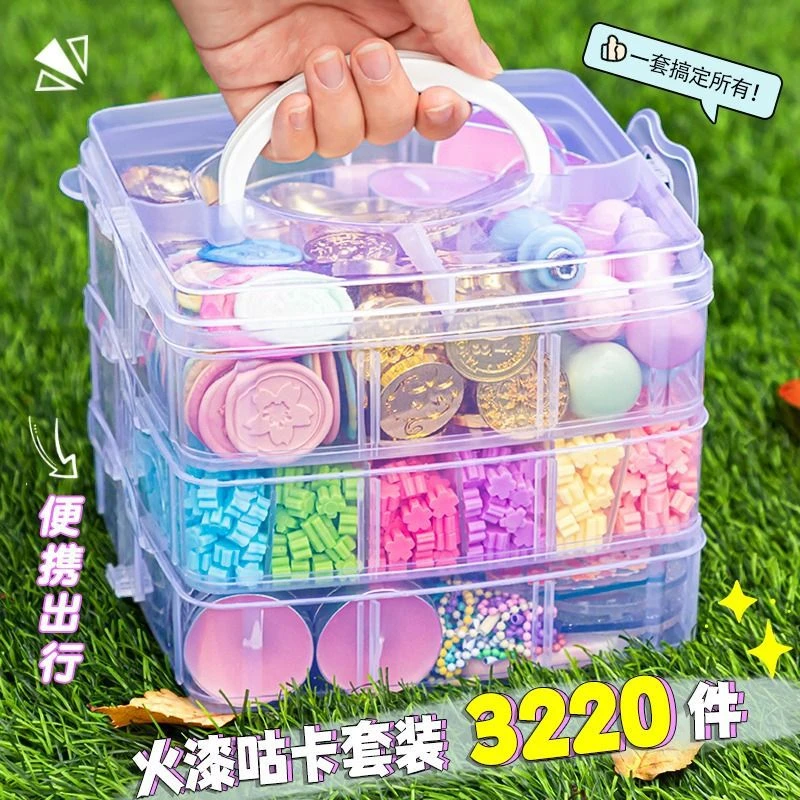 火漆印章手工diy材料包套装全套火星印章儿童女孩火气蜡粒收纳盒