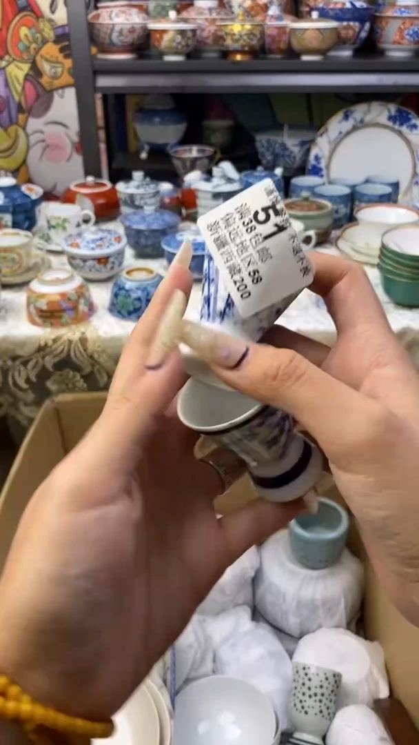 【闪购商品】杯 瓷色工艺品品品品051