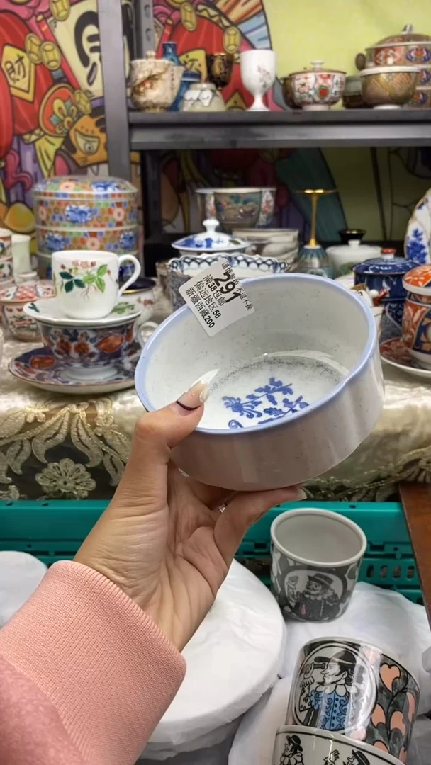 【闪购商品】杯瓷色工艺品品品品291
