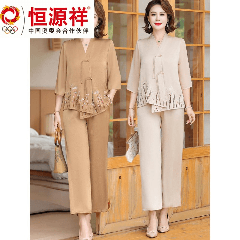 恒源祥集团妈妈夏装2024新款新中式套装时尚国风两件套中年女装绣