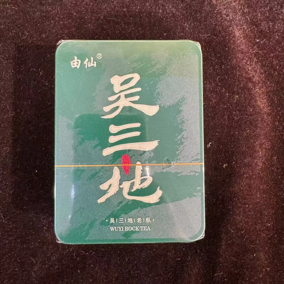 【由仙】吴三地老枞水仙武夷山岩茶8.3g*1泡