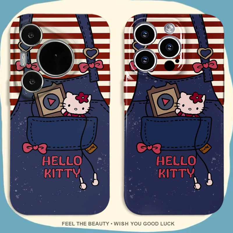 适用于苹果16华为OPPO小米VIVO高颜值个性简约软菲林手机壳CA0470