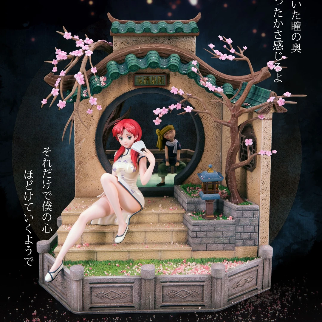 【一诺】ILL地下工厂 童年债系列完结 嘟嘟 四郎 手办GK