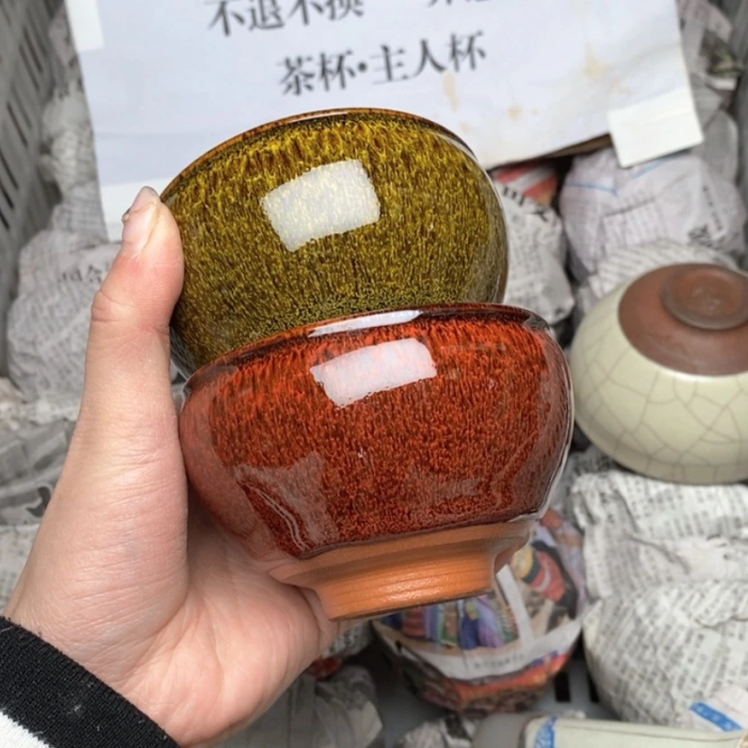 【闪购商品】瓷茶盏不带礼盒