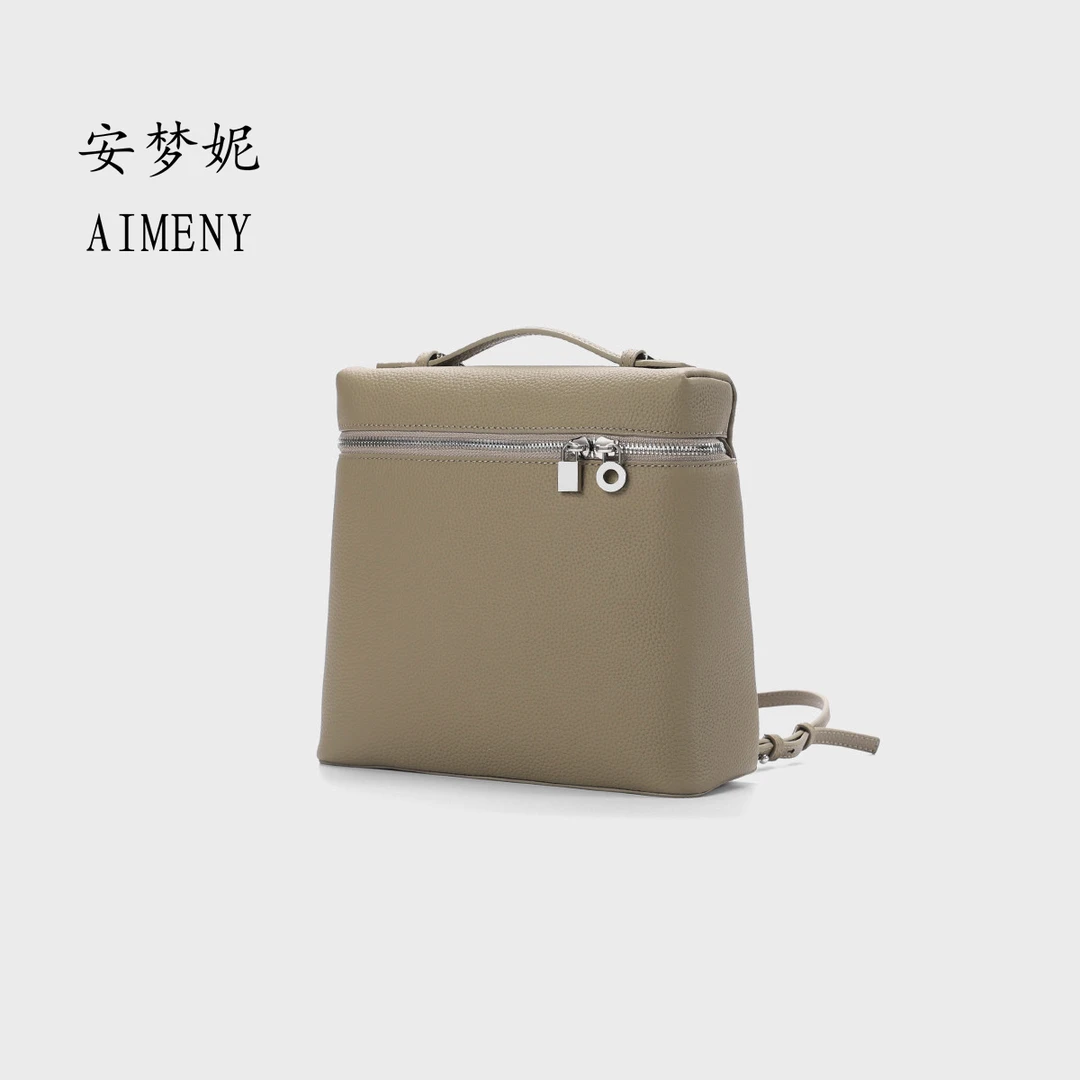 AIMENY/安梦妮双肩包女2024新款时尚背包真皮女包旅游大容量书包