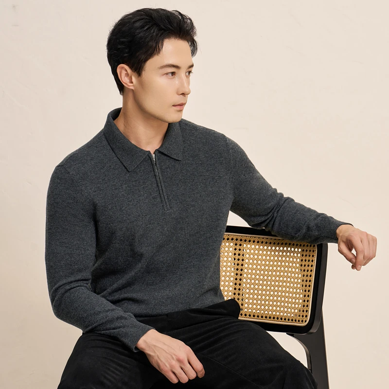 EMZ鄂尔多斯【羊毛羊绒5A抑菌抗静电】商务休闲翻领男装羊毛衫保暖