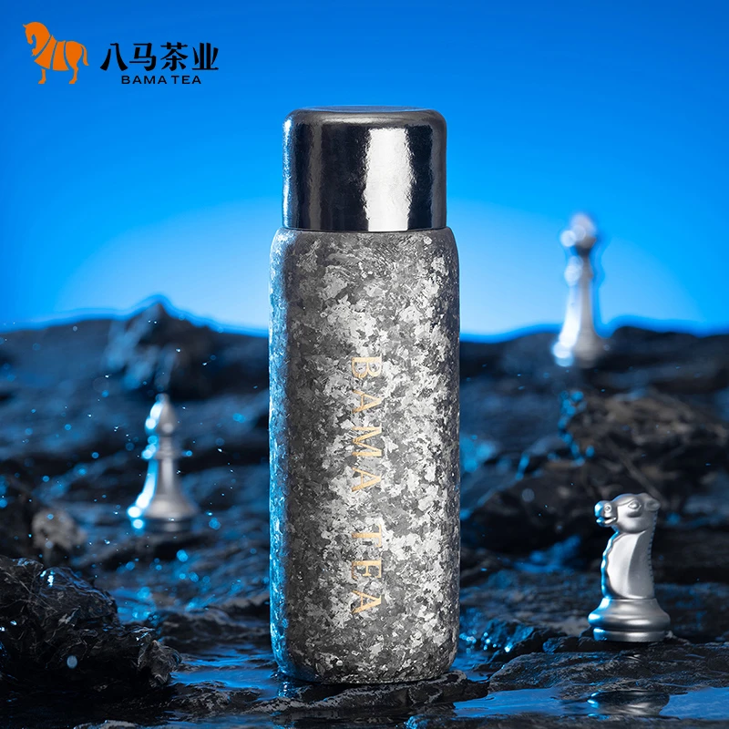 八马茶业茶具钛晶随身焖茶杯高档泡茶杯便携保温旅行杯多款可选