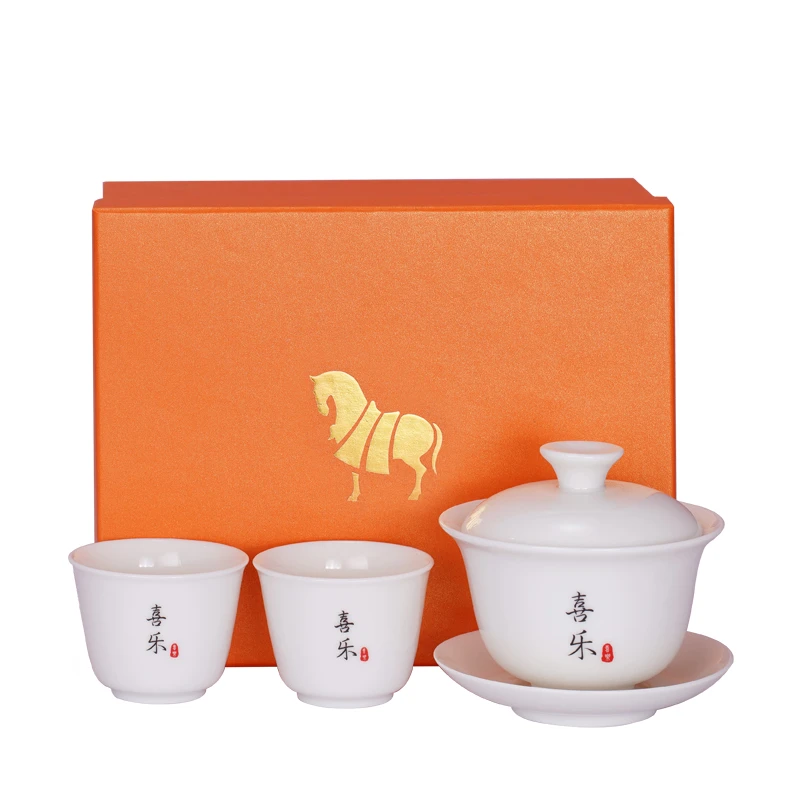 八马茶业丨德化茶具德化白瓷喜乐茶具套组一壶两杯瓷盖碗