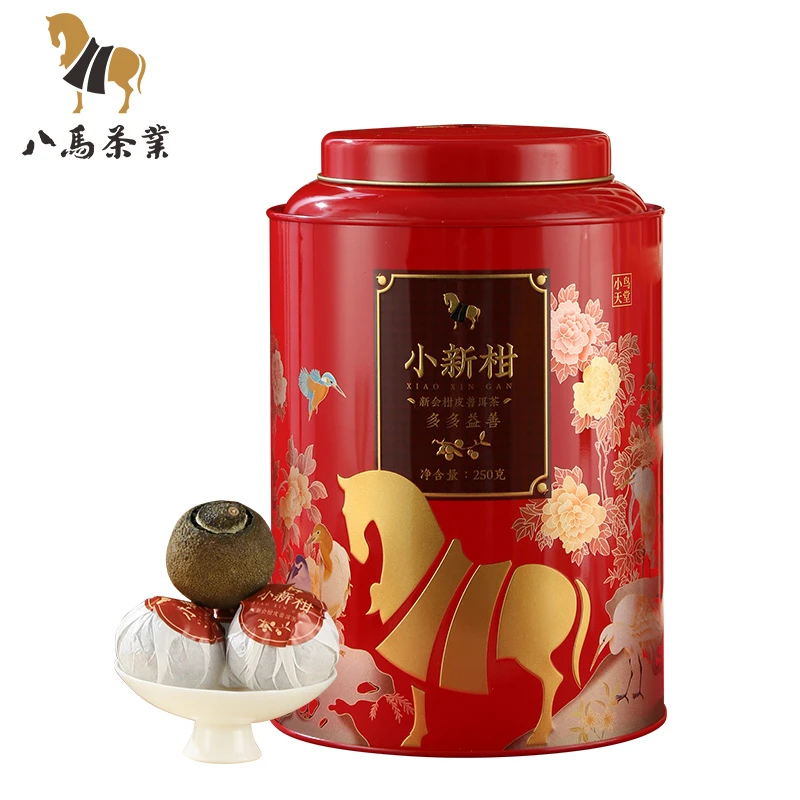 八马茶业｜新品正宗新会小青柑柑普熟茶小新柑大罐装250g普洱茶叶