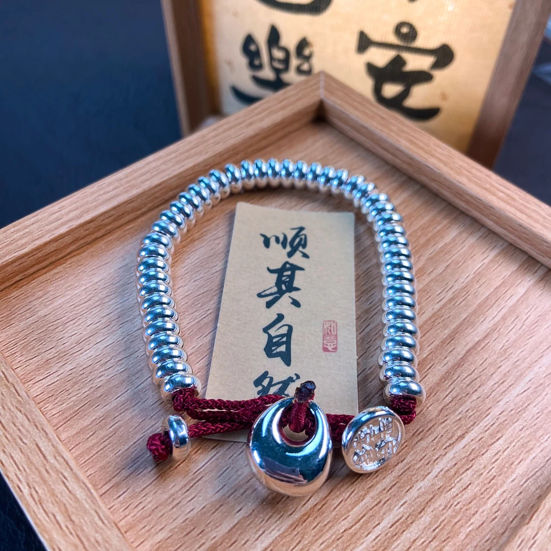 足银手链 编号902：盘缠手链编绳红色百搭时尚复古光珠1