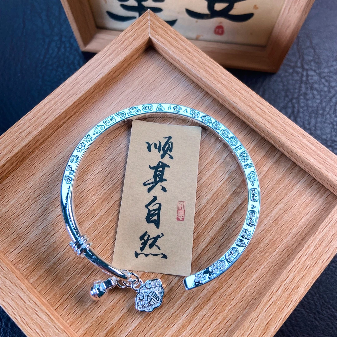 足银银制品 编号915：宫铃吉言手镯足银手镯3