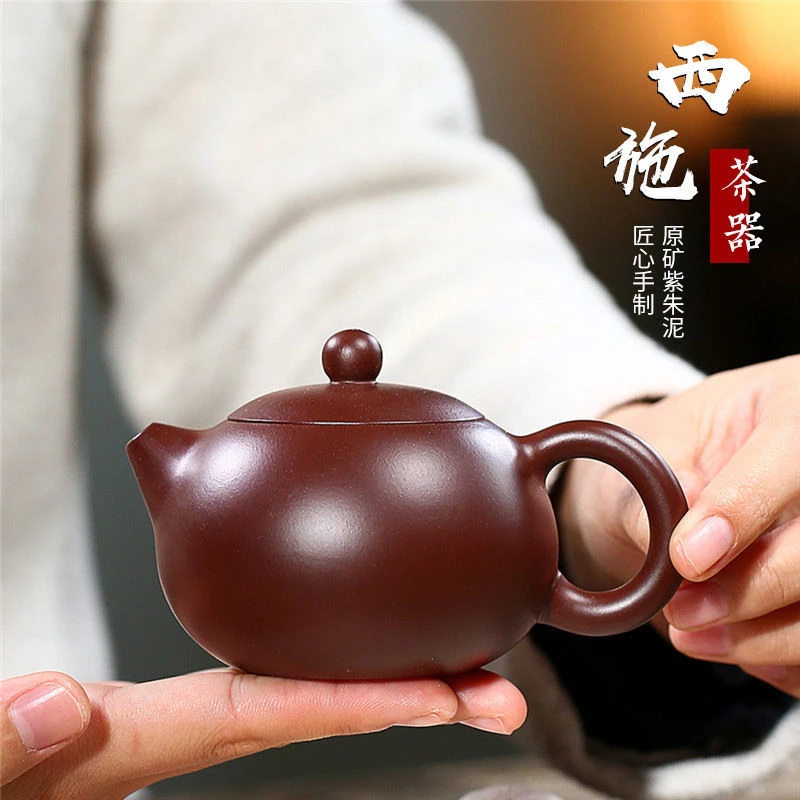 150毫升宜兴紫砂壶徐霞手工原矿紫朱泥西施壶茶壶卡盖倒把西施壶