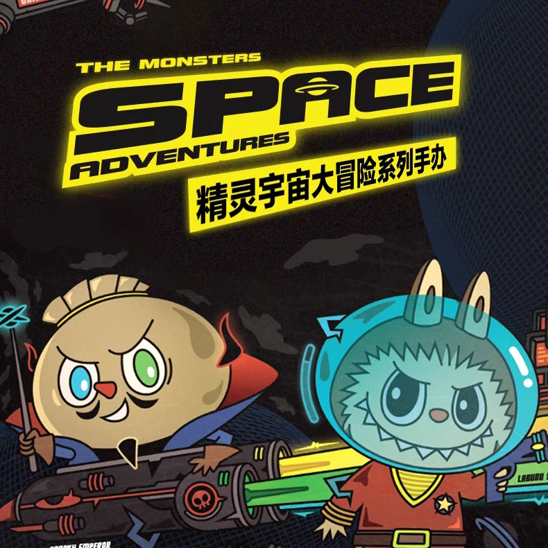 【拆盒】精灵宇宙大冒险盲盒手办生日礼物