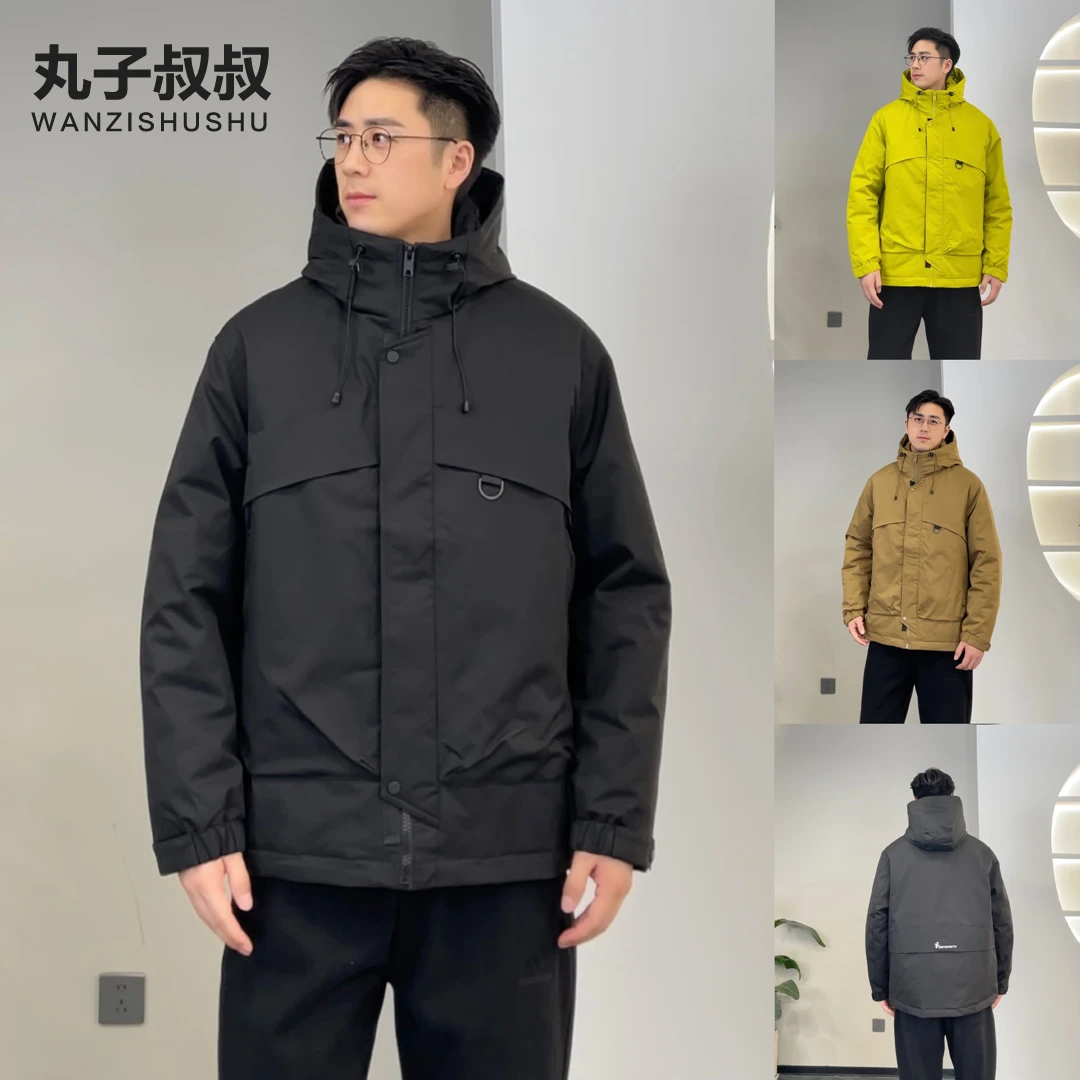 工装连帽拉链大口袋90绒羽绒服潮版男士户外防风保暖外套HHR5501