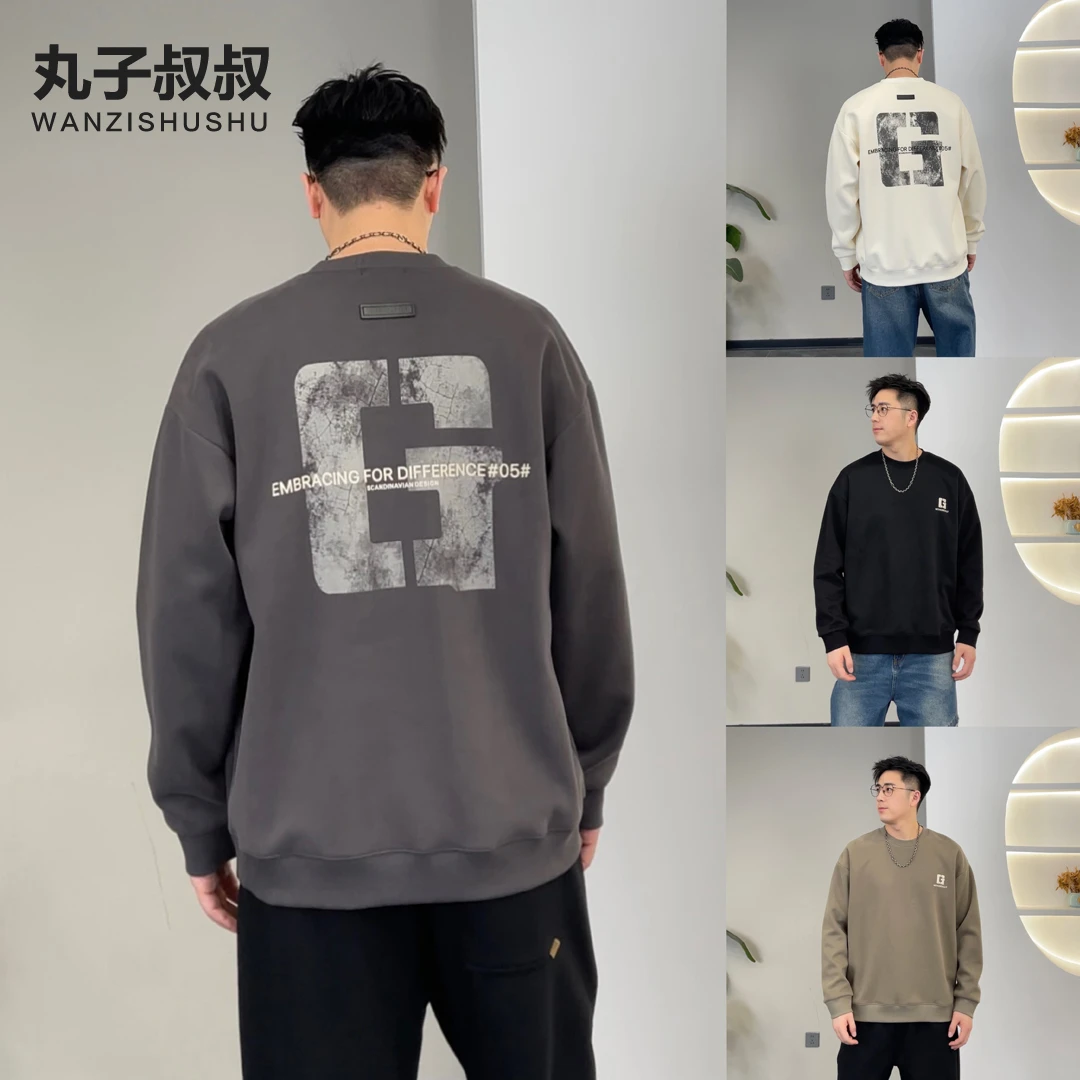 美式潮牌背后复古做旧大字母长袖卫衣男士宽松版上衣打底V7031