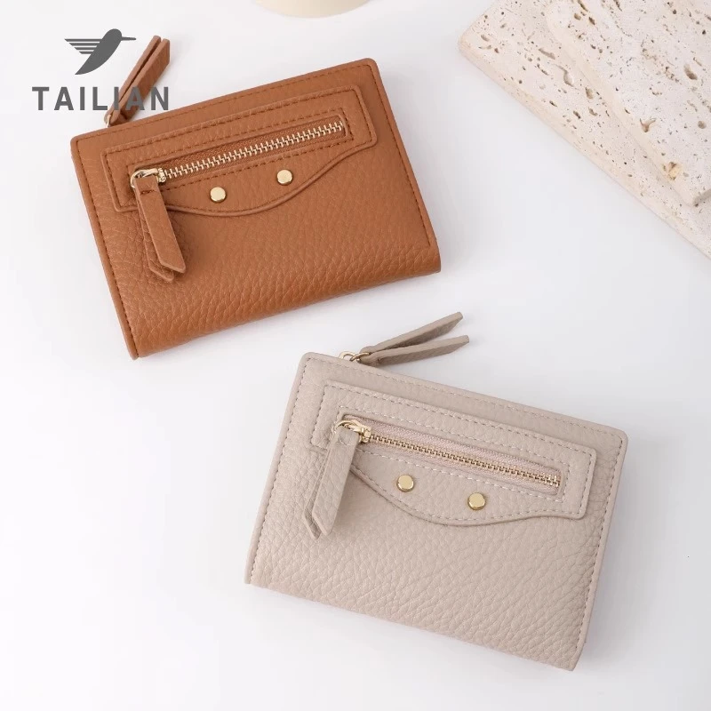 拉链设计感女式短款钱包便携荔枝纹硬币小零钱包INS时尚钱夹